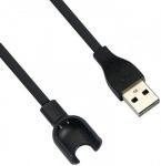 Зарядный кабель USB ArmorStandart для Xiaomi Mi Band 2 (ARM47971)